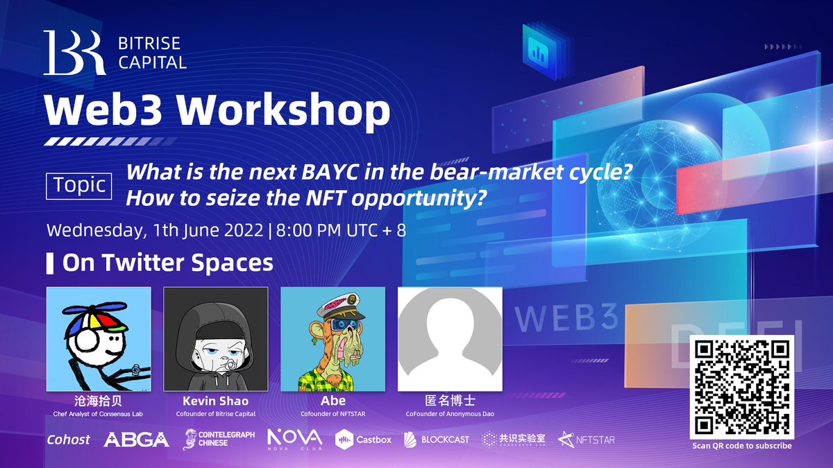 Second Session : Web3 Workshop

Topic ：What is the next BAYC in the bear-market cycle? How to seize the NFT opportunity?

Time ：Wednesday, 1th June 2022 | 8:00 PM (UTC+8)

Host : <a href="/crypto20c_/">0xTimi</a> 
Guests : @hiJasperNG <a href="/kevinshao6/">Kevinshao</a> @XARN_NFTSTAR <a href="/Chris_Defi/">匿名博士</a>