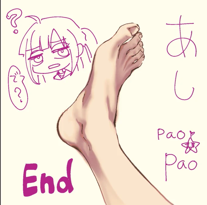 完成🌱 