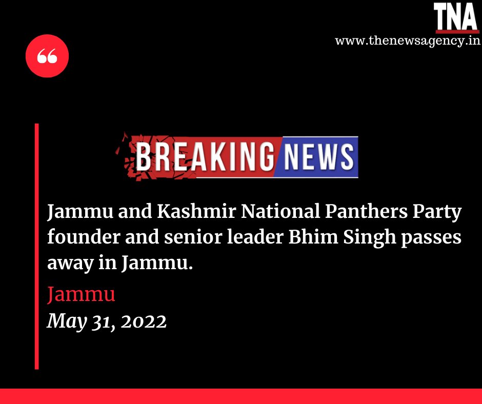 TheNewsAgency1's tweet image. #BhimSingh #RIP #omshantiom #BreakingNews