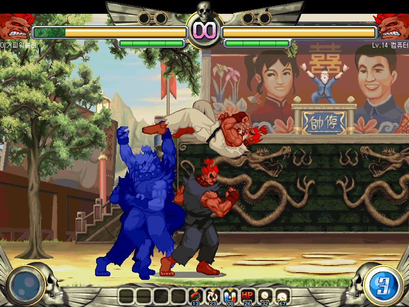 Screenshot Archive: Street Fighter Alpha 3