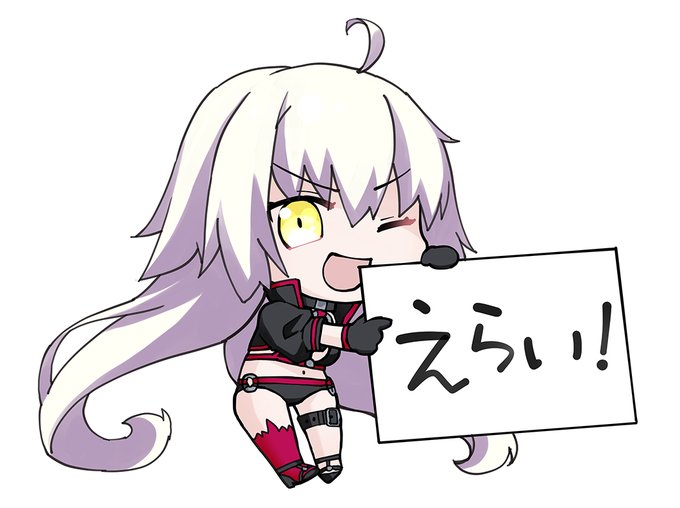 あとちゃんと6月までに間に合ったのえらい! 