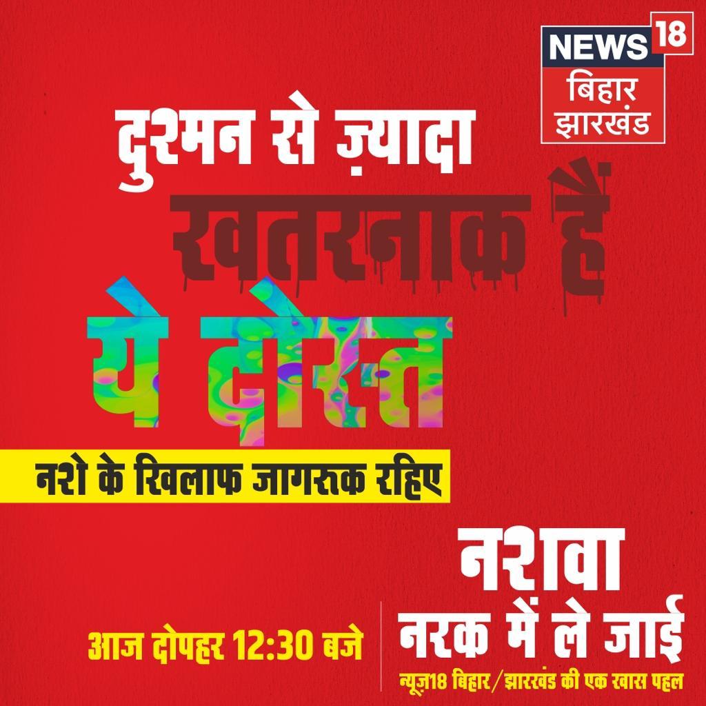 Tripti Singh (@triptish13) on Twitter photo 