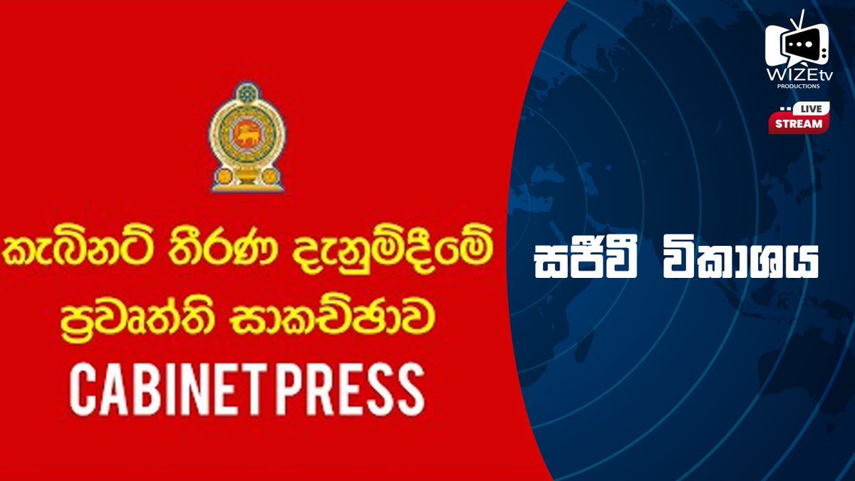 youtu.be/iRVtP6DeLtA