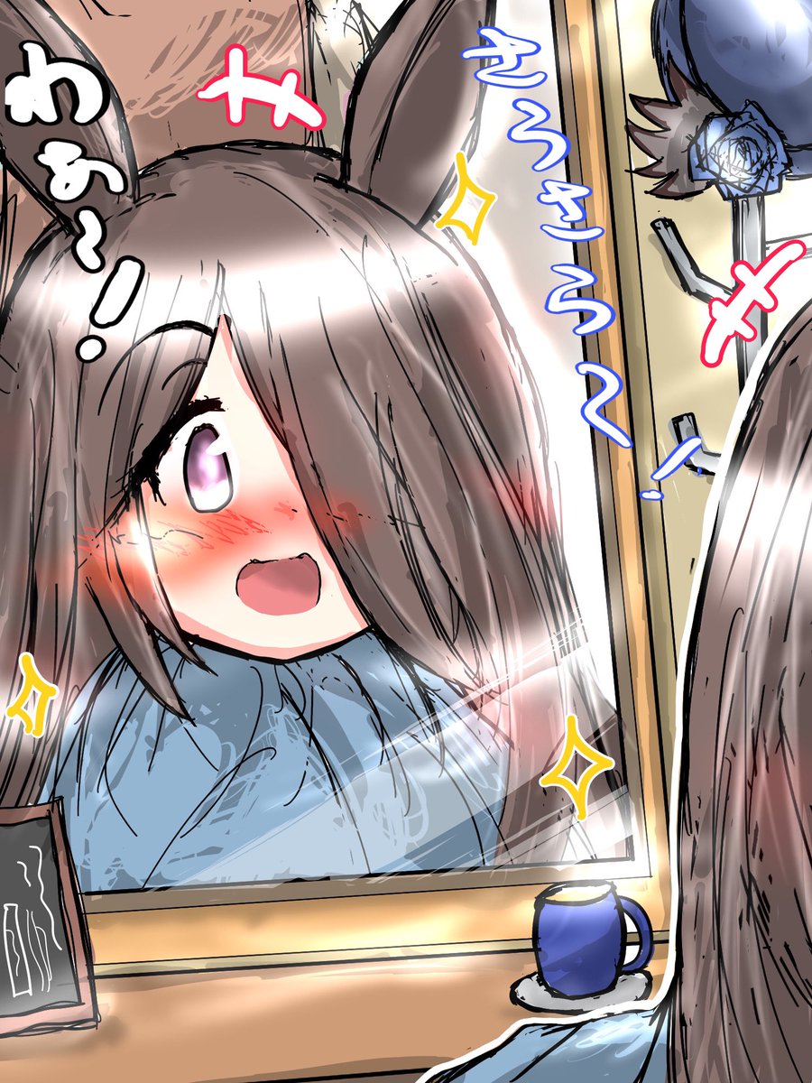 今月は16枚でした!来月もまた見て頂けたら嬉しいですー! #今月描いた絵を晒そう #ウマ娘 