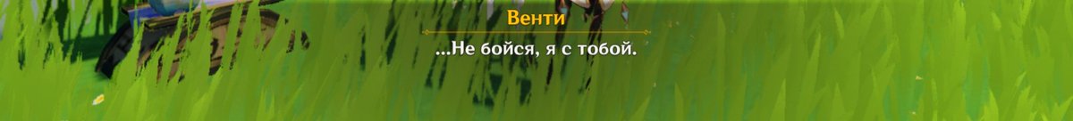 Foxtail_art's tweet photo. Честно? Я хочу к нему. https://t.co/U1wZ8ukaO3