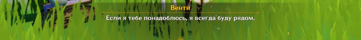 Foxtail_art's tweet photo. Честно? Я хочу к нему. https://t.co/U1wZ8ukaO3