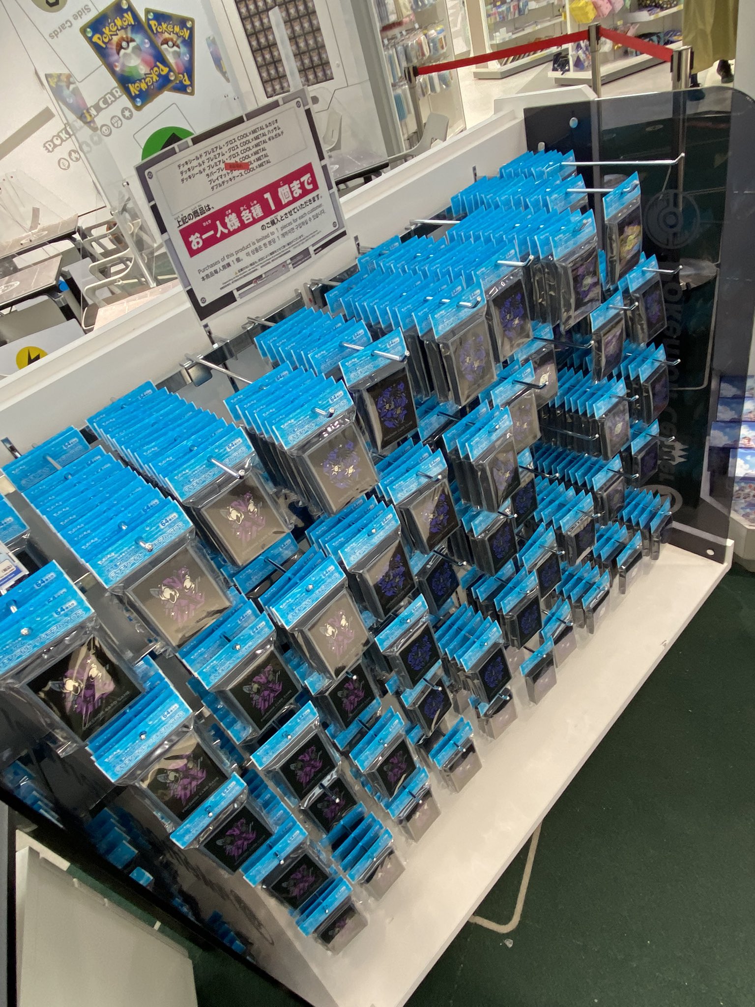 復活 ポケモンカード紹介 旧裏好き ポケモンセンターナゴヤ情報 カードサプライ在庫はこんな感じで パック再販状況も含め 特に変わらずですね 今ならプロモのいたずら好きのピチューももらえますよ 店内はあんまり混んでませんでした ポケモン