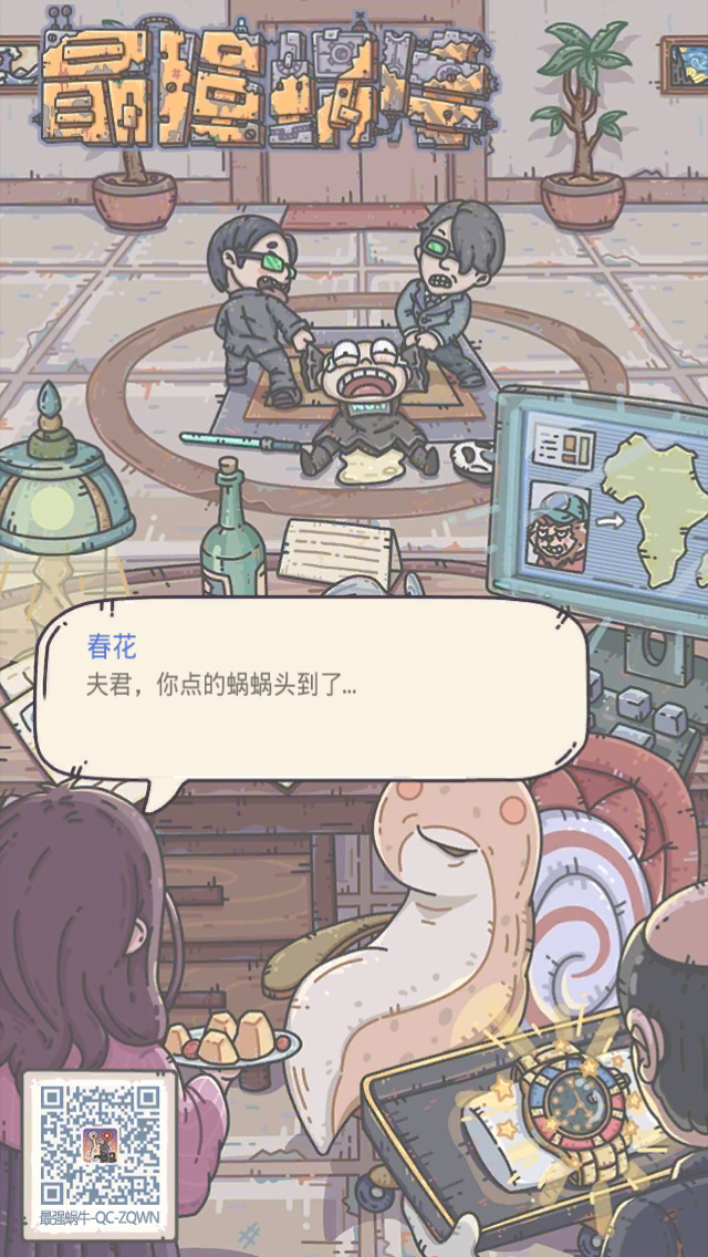 VoraciouslyCrypto (@kensoh13) on Twitter photo 