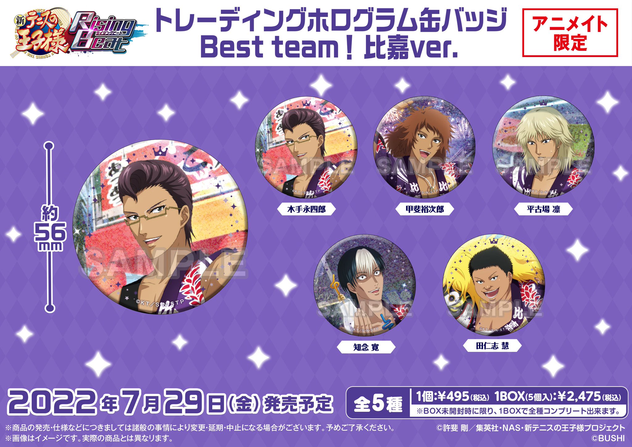 FUEH1ZqVIAAjAhi.jpg:large