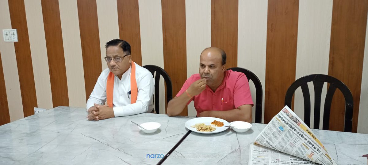 SpecialCoverage's tweet photo. अनुदेशक शिक्षक संघ के अध्यक्ष विक्रम सिंह ने BJP के राज्यसभा उम्मीदवार डॉ राधामोहन दास अग्रवाल से लखनऊ जाकर मिले, उन्होंने अनुदेशक की बात सरकार तक रखने का किया वादा
@AgrawalRMD @shivkmishra @ArunMishraLive https://t.co/By1ICON9G9