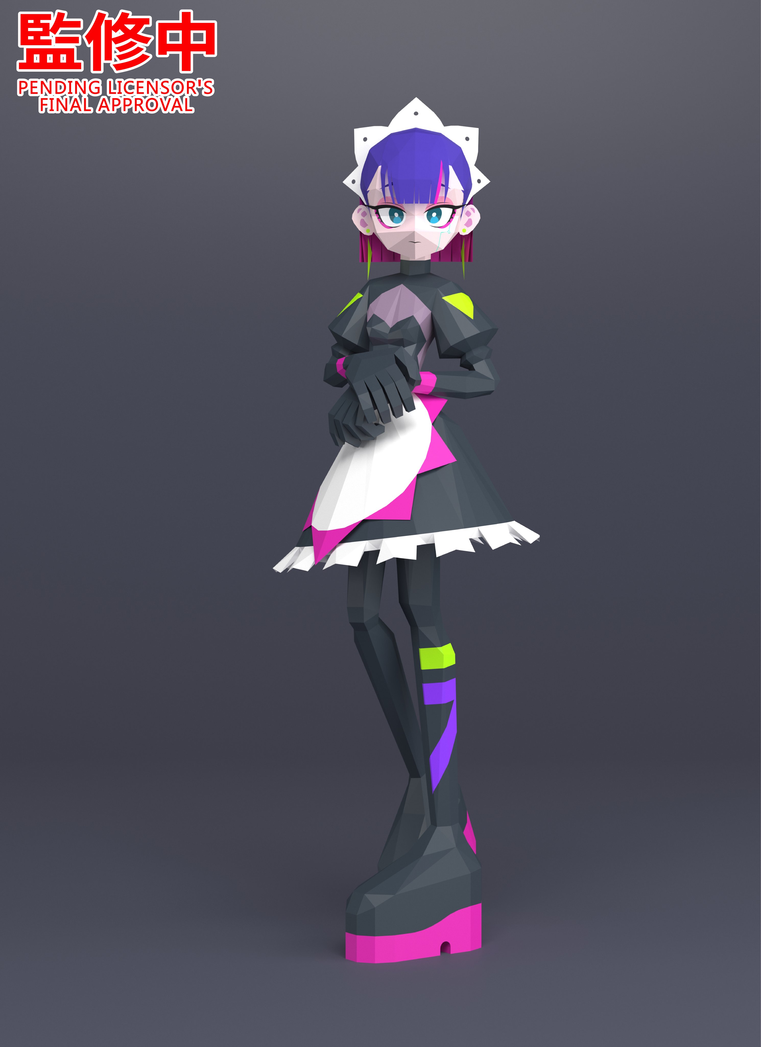 はなぶし ジオラマアクリル 暗く黒く にら ずっと真夜中でいいのに。 はなぶし ジオラマアクリル 暗く黒く にら ずっと真夜中でいいの