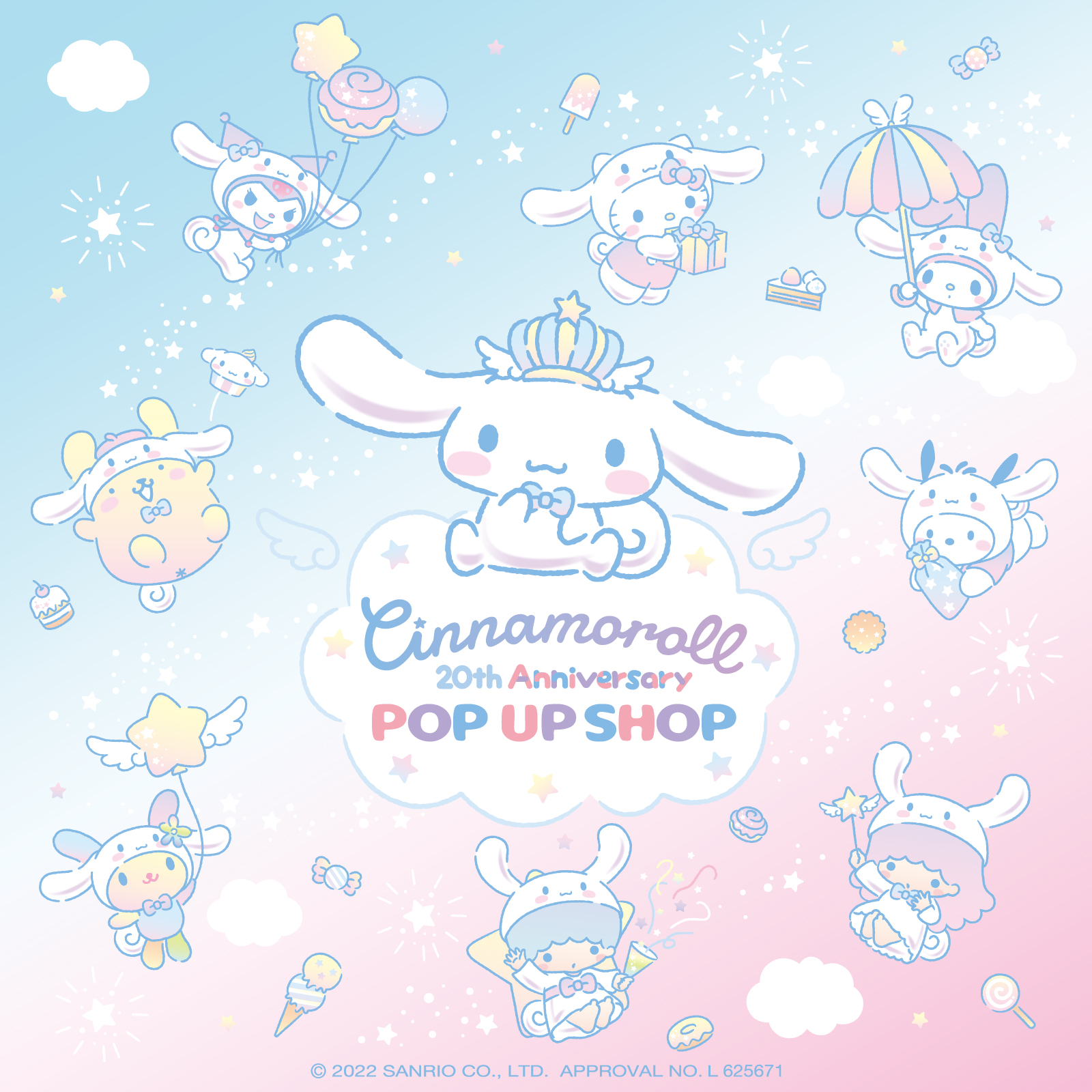 シナモロール周年 公式 Cinnamonth Twitter