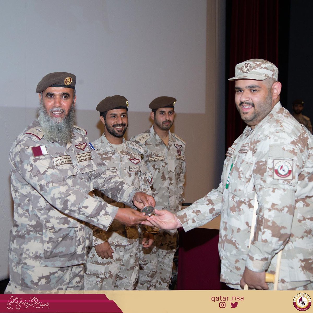 أكاديمية الخدمة الوطنية - قطر tweet media
