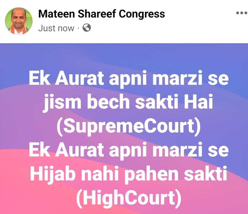 mateenshareef12's tweet photo. #khanoon #law #SupremeCourt #highcourt https://t.co/y1OsMpZDIZ