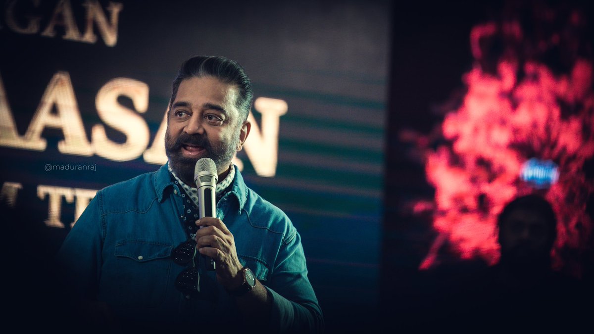 MaduranRaj's tweet photo. Aandavar Dharisanam | DMY Vikram Meet & Greet Press Conference
Shot by yours truly
Colored by @kishyenrao
#kamalhassan #vikram #lokeshkanagaraj #vijaysethupathi #rajphotography #mrgraphicsstudio https://t.co/el5HkgG9Ta