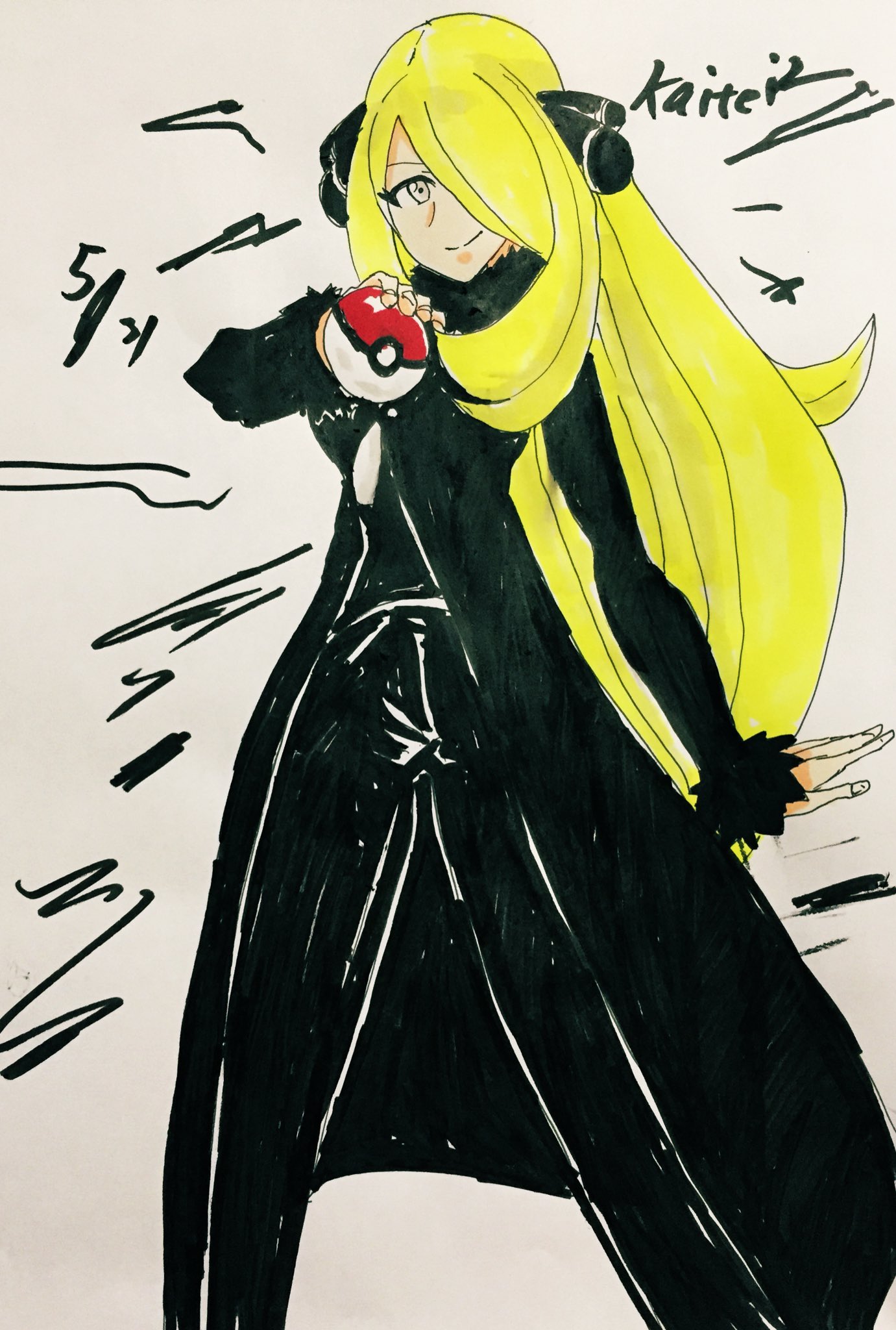 Kaitei2 高みへの挑戦状 手持ちが入手困難 なつき度最大 物理 特殊 害悪 耐久 全て パーティバランスが取れている ポケモンが大好き 家が資料だらけ 常に強いトレーナーを求めている ポケモン シロナ 絵描きさんと繋がりたい T Co Mlcxx2epkt