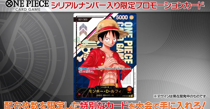 MAW 『BARM』　額装込み　シリアルナンバー入り FUEQQcHUYAA2mso?format=webp&