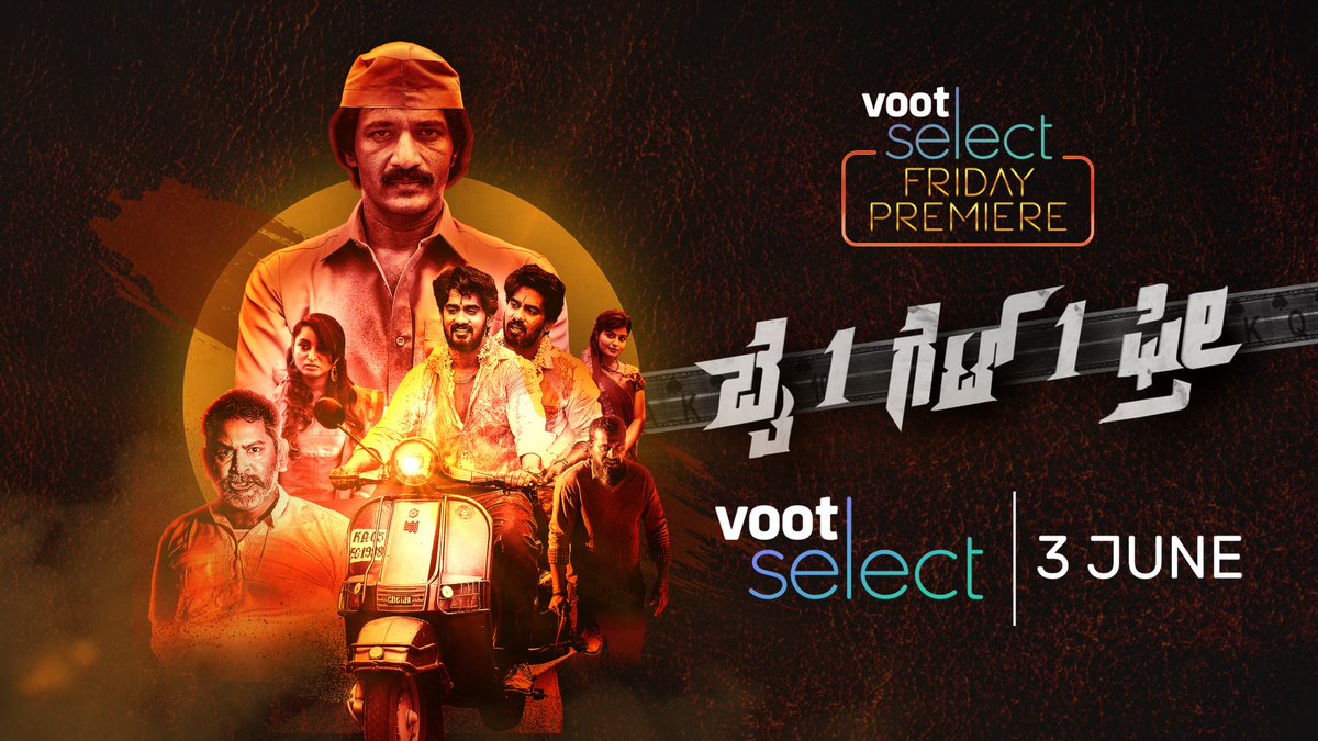 CinemaRareIN's tweet photo. Kannada film #Buy1Get1Free (2021) by @HarishAnilgod, premieres June 3rd on @VootSelect.

@actorkishore #RoshiniTelkar #Madhuraj #AnilCJ #ManuMilan @aanandaaudio https://t.co/sgS5cgMb0W