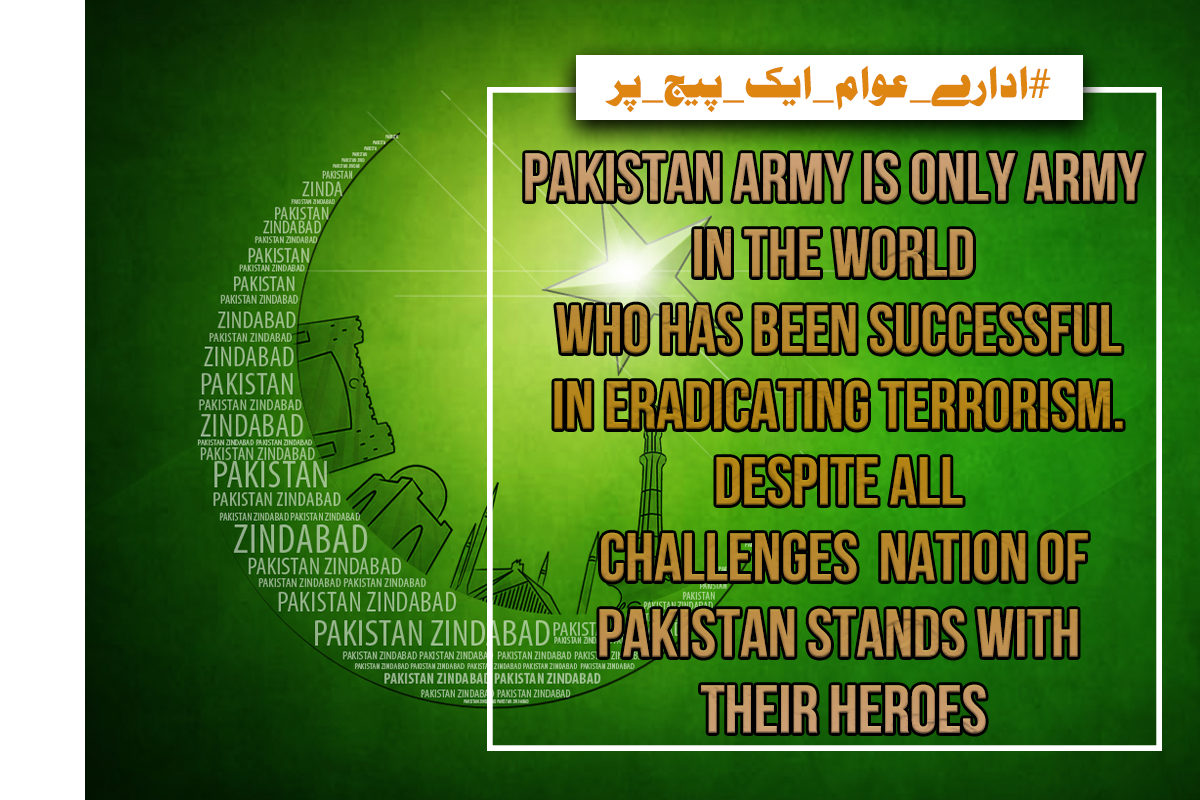AapkaMuhafiz_'s tweet photo. Pakistan Army is the only Army in the #world who has been successful in eradicating #terrorisms. Despite all the challenges, nation of Pakistan stands with their heroes!
#ادارے_عوام_ایک_پیج_پر https://t.co/MlOoGvoys2