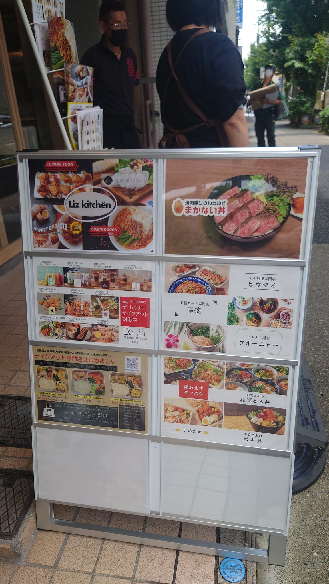 焼肉ソウルカルビ 愛知県 岡崎 安城 通販 公式 Seoulkalbi130 Twitter