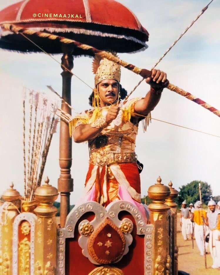 MahakaviDinkar's tweet photo. कुछ लिखिए इस तस्वीर के लिए https://t.co/fGkQYaQiEB