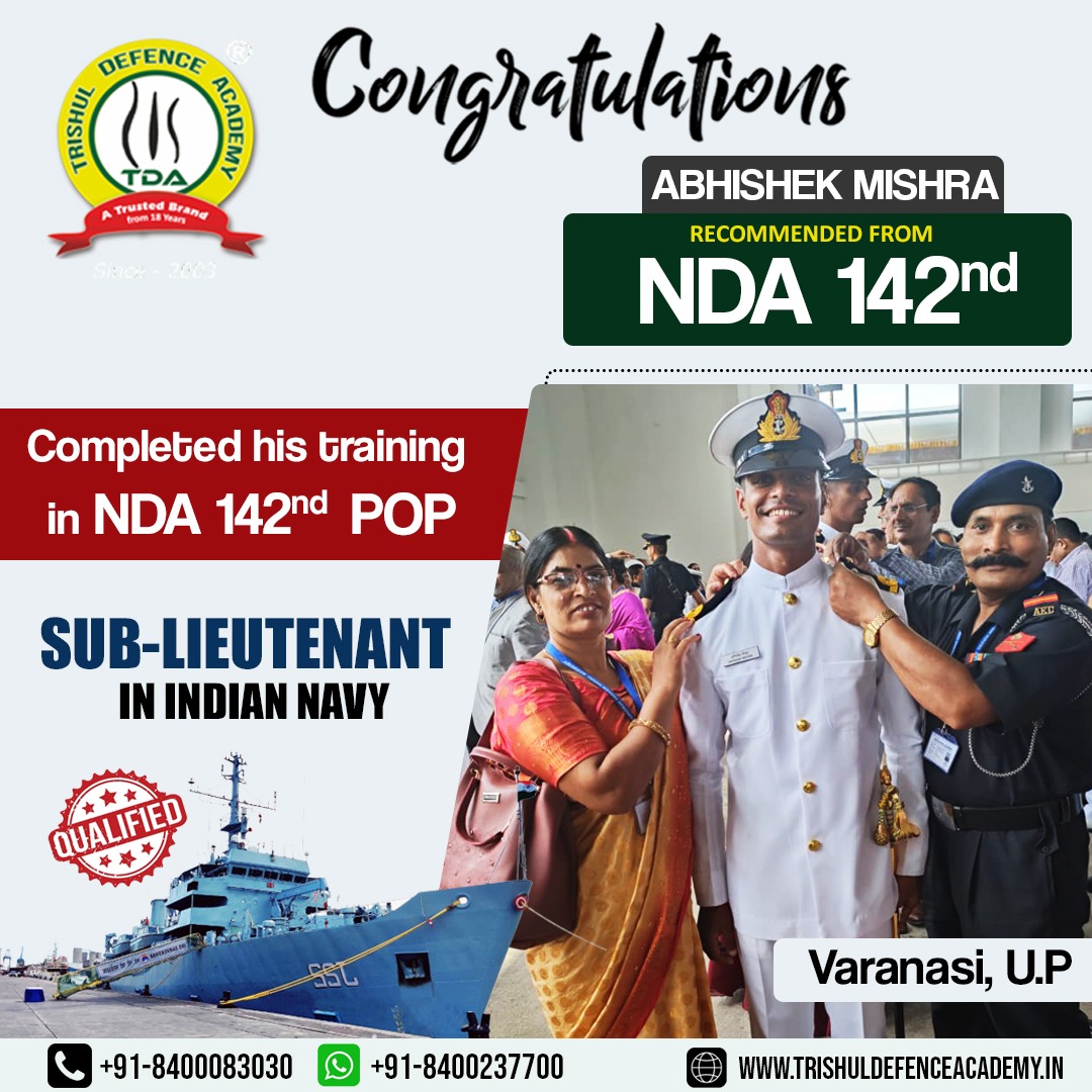 Congratulations🎉Abhishek Mishra
Recommended from NDA 142nd Course
Now a Sub-Lieutenant in Indian Navy
.
.
.
.
#congratulations #congrats
#sub-lieutenant #indiannavy⚓
#nda #ndarecommended #ndatraining #trishuldefenceacademy #bestndacoaching #bestndacoachinginprayagraj