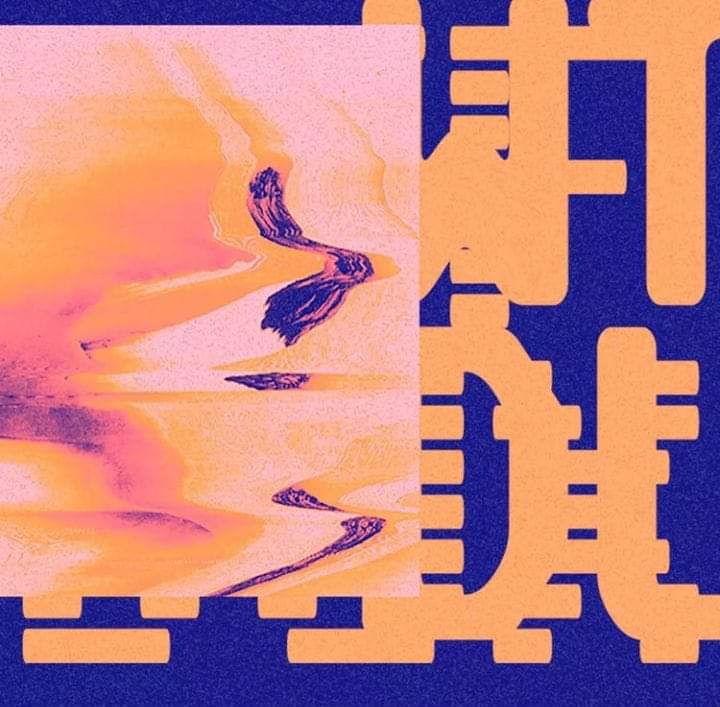 Florida2_6's tweet image. DUX Games are currently open for scholarships and opportunities in axie infinity, NFT games and crypto related transactions. We are encouraging you to be part of our guild. Join us! ❤️ 

#duxcripto
#duxtoken
#duxtothemoon
#duxplaytoearn 
#duxnft 

Dux Cripto Community