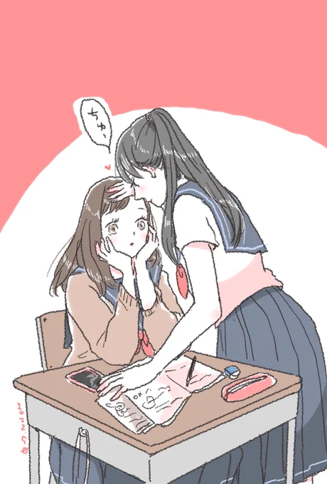 彼女からの不意打ち 