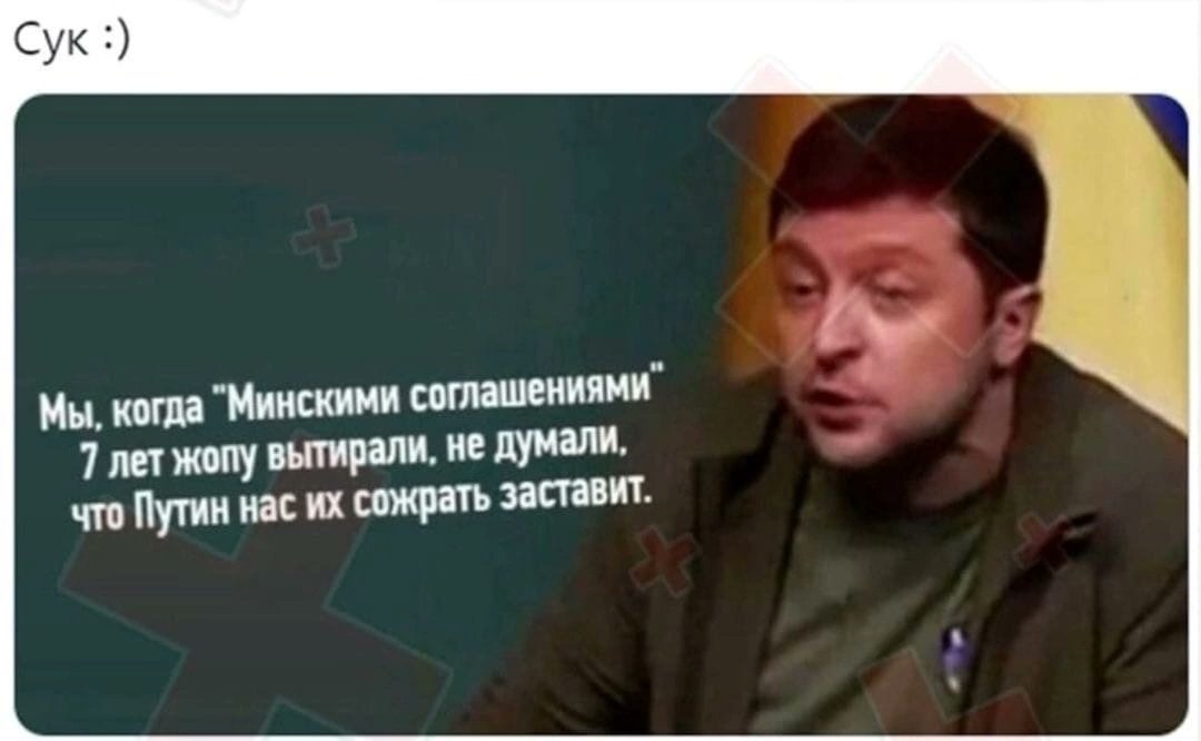 Vladimir (@vladimir67arius) on Twitter photo 