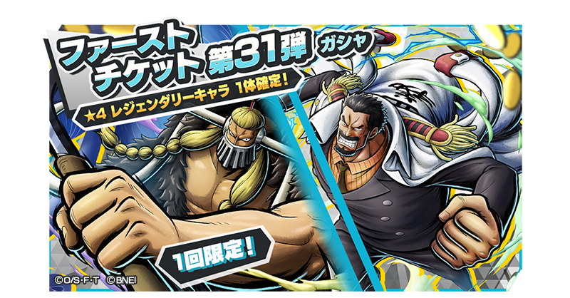 تويتر Chopper على تويتر Opbr Official I Can T Play As My Favorite Character In The League Because Of This F Cker That Prevent Others From Enjoying The Game This Game Is Allow