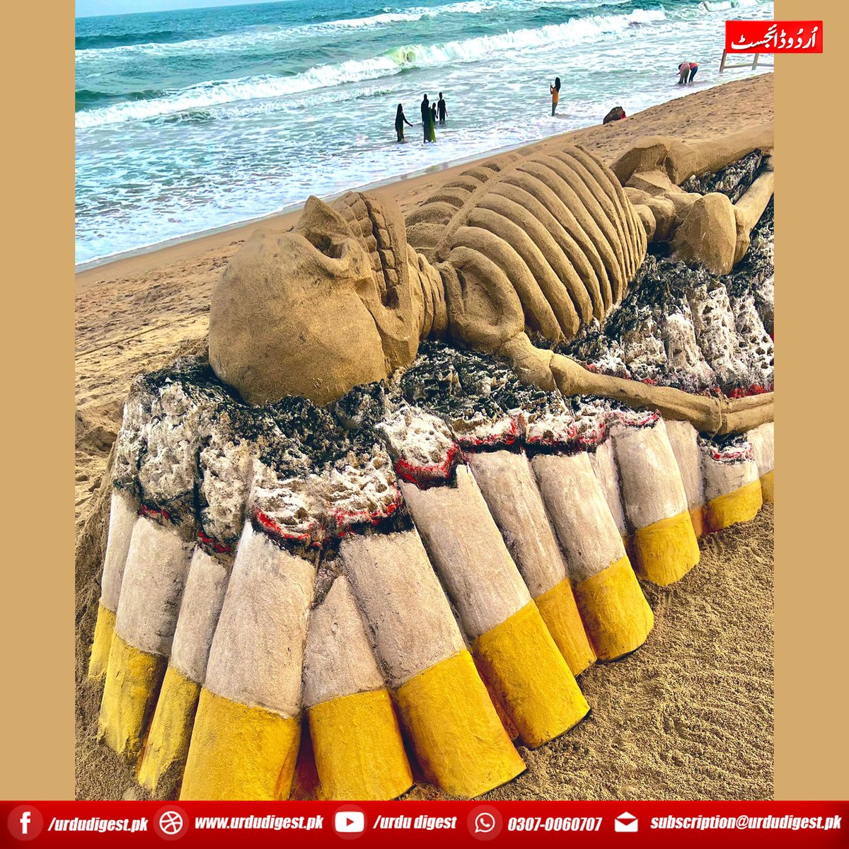 digesturdu's tweet photo. آج دنیا بھر میں انسداد تمباکو نوشی کا عالمی دن منایا جا رہا ہے۔ آج کے دن کی مناسبت سے بھارت کے ایک فنکار ’’سدھرسن پٹنائک‘‘ (Sudarsan Pattnaik)کا بھارتی شہر اڑیسہ کے ساحل پر ریت سے بنایا گیا ایک با معنی مجسمہ۔۔۔۔۔۔۔
#WorldNoTobaccoDay https://t.co/VM8opsgnfV