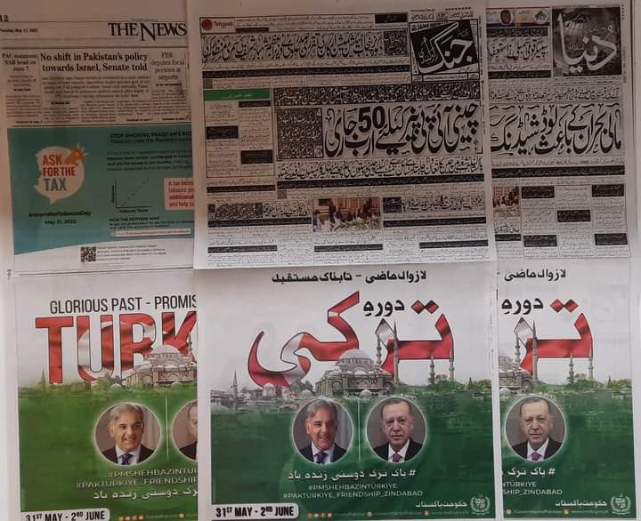 Muazzamrajput's tweet image. Reason behind conspiracies by #Deeppocket #journalists #advertisement leading newspapers 
@jang_akhbar @thenews_intl &amp;amp; Duniya