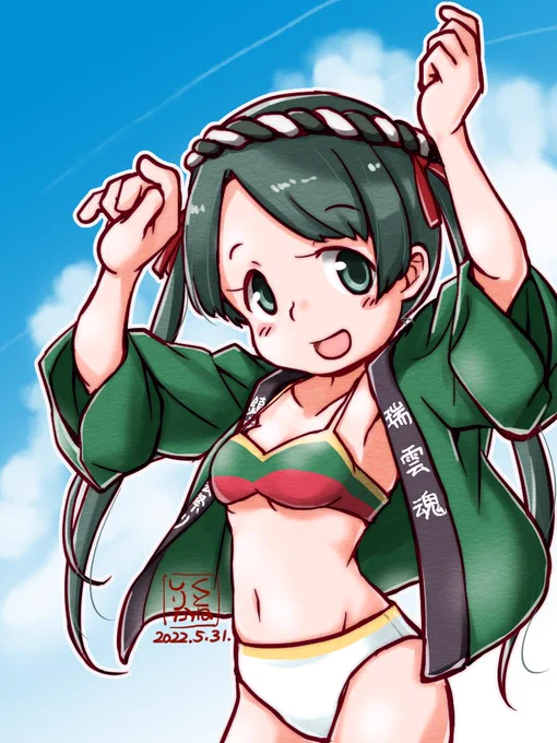 【艦これ】
もうすっかり夏だね三隈さん。
(2.5h) 