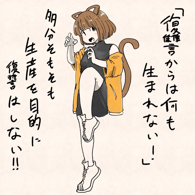 #今月描いた絵を晒す 