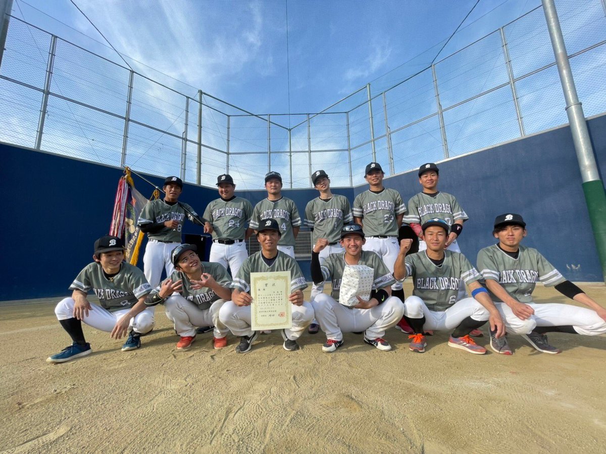 Kokuryubbc's tweet photo. 2022年5月27日
黒龍11周年を迎えられました❗️
高校時代〜現在まで
色々な事がありました。
11周年を嬉しく思い関わって頂いた方々に感謝いたします！
まだ黒龍で野球が出来ている事にも
感謝です！！！
10年前の夢が目標へ
目標達成目指して
ﾒﾝﾊﾞｰ全員で飛躍します
⚾︎プロスタ目指します⚾︎ https://t.co/AiVOAo8OpW