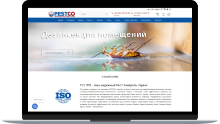 PROjectSEO1's tweet photo. SEO оптимізація служби дезінсекції та дератизації

Збільшення кількості цільового трафіку з пошукових систем. Виведення в ТОП Google запитів пріоритетних послуг служби дезинфекції та дезінсекції✅📶⬆️

https://t.co/wnwoPUOmE6

#PROjectSEO, #digitalagency, #seo https://t.co/NdX5nBrJXA