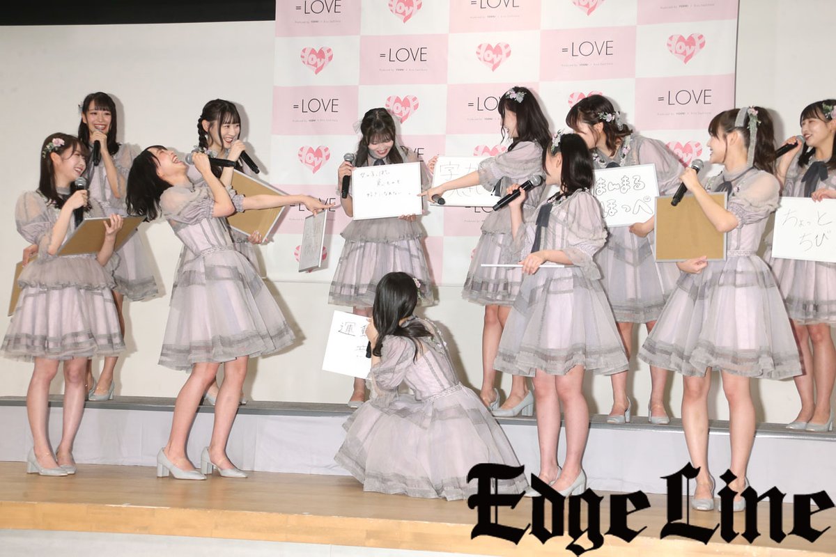 のけぞって笑っちゃういおりちゃんかわいすぎ～～茨城みかんじる～～