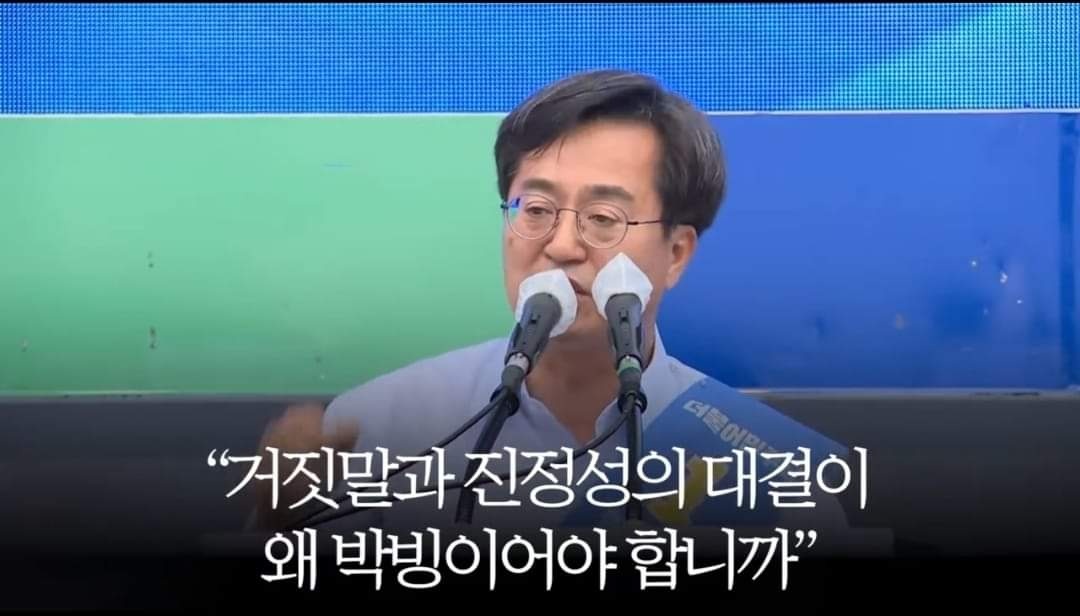 _jm_js's tweet photo. 가슴이 먹먹하네.. https://t.co/3PJ1Z1Ogf0