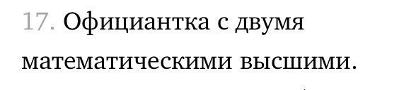 slovo_za_slovo's tweet photo. Вы все конечно шутите про парковку «Ашана», а между тем вот ведь реальная драма https://t.co/8bWOLEMuJd