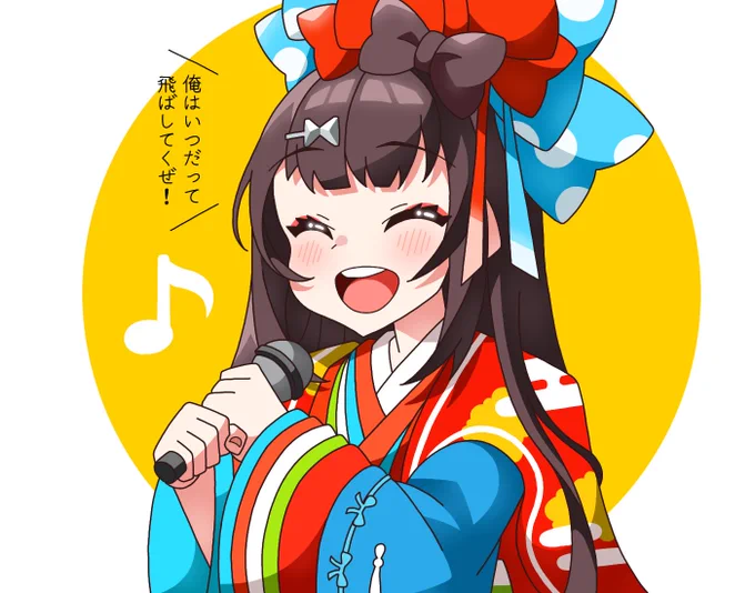 #今月描いた絵を晒そう 
果たしてこの阿国さんは絵と言って
良いのだろうか。 