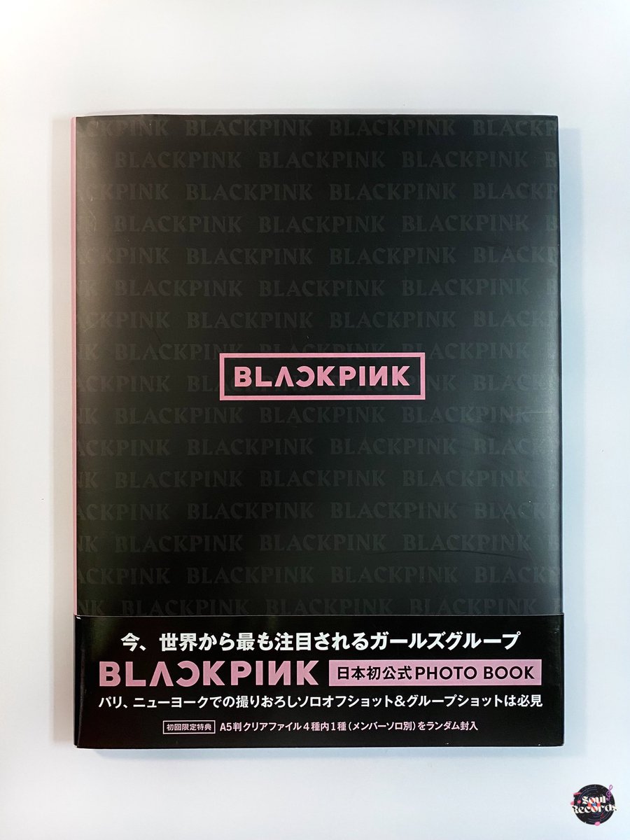 soulrecordsph's tweet photo. wts lfb ph | #SoulRecordsOnHand

BLACKPINK JAPAN FIRST OFFICIAL PHOTOBOOK (w/ Jennie L holder)

Php 1,250 (Php 1,200 payo)

  ⤷ Official
  ⤷ Unsealed
  ⤷ from Japan

MOD: J&amp;T, GGX, Meet up (within Gensan)
MOP: BPI, GCash, COD (Gensan buyers)

Reply or DM to claim✨ https://t.co/hvTRwZYqJY