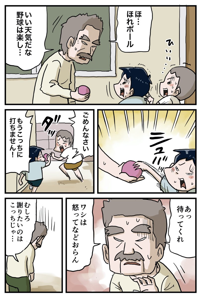 (2/11) 