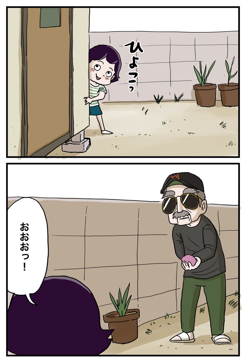 (3/11) 