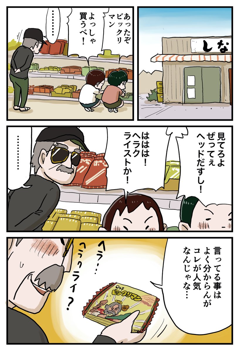 (5/11) 