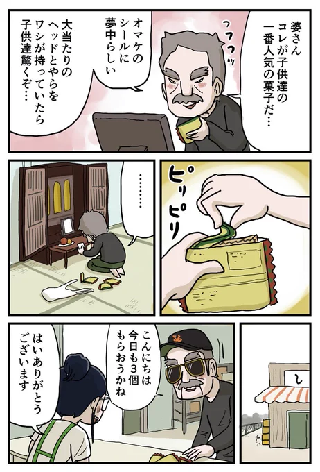 (6/11) 
