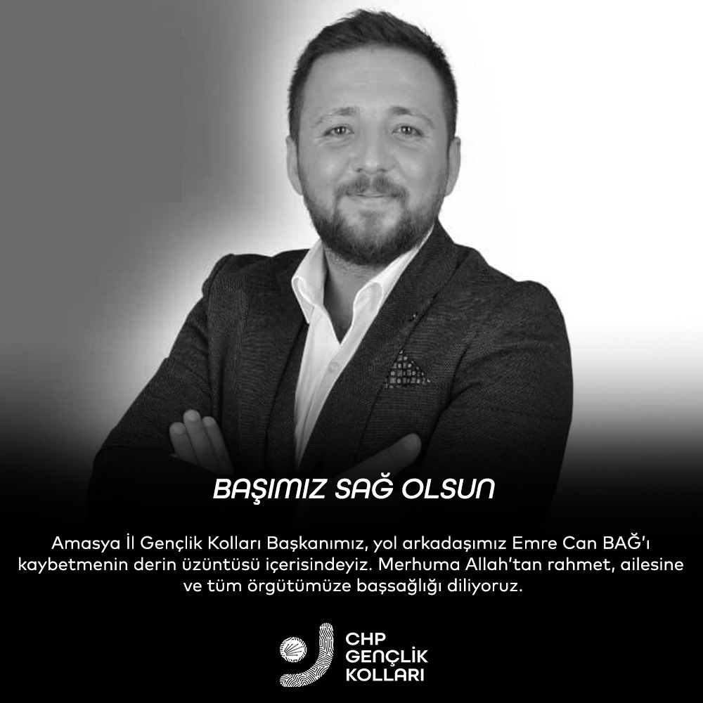 Amasya İl Gençlik Kolları Başkanımız, yol arkadaşımız Emre Can BAĞ'ı kaybetmenin derin üzüntüsü içerisindeyiz. Merhuma Allah'tan rahmet, ailesine ve tüm örgütümüze başsağlığı diliyoruz.