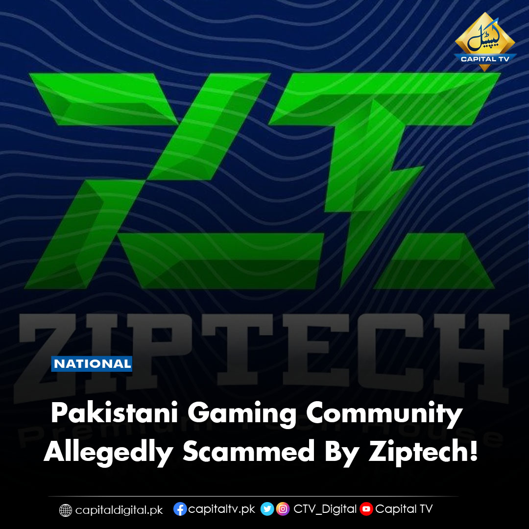 CapitalTVLive's tweet photo. Three Gaming shops allegedly swindled hundreds of thousands from the Pakistani gaming community. These gaming equipment and computer accessory delivery services apparently ran away with an estimated 145 crores PKR
#CapitalTV #Ziptech #gaming #Fraud https://t.co/dcMNesNy4B