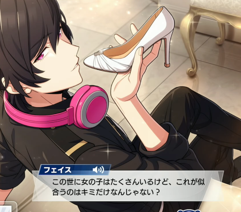 ありがとうございます。 