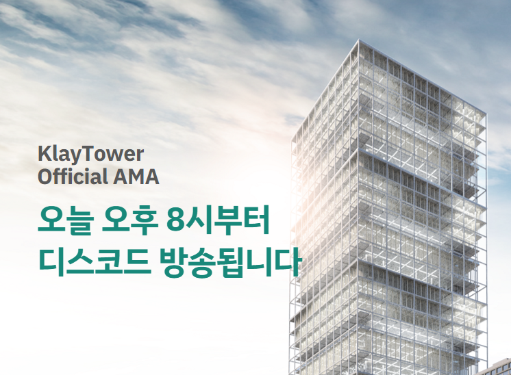 KlayTower tweet media