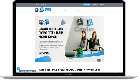 PROjectSEO1's tweet photo. SEO просування сайту бюро перекладів та мовної школи💪

Виконані роботи та результати SEO просування сайту бюро перекладів та школи іноземних мов від PROject SEO⬆️

https://t.co/Esp0q6fIGa

#PROjectSEO, #digitalagency, #seo https://t.co/oApqUx9KH6